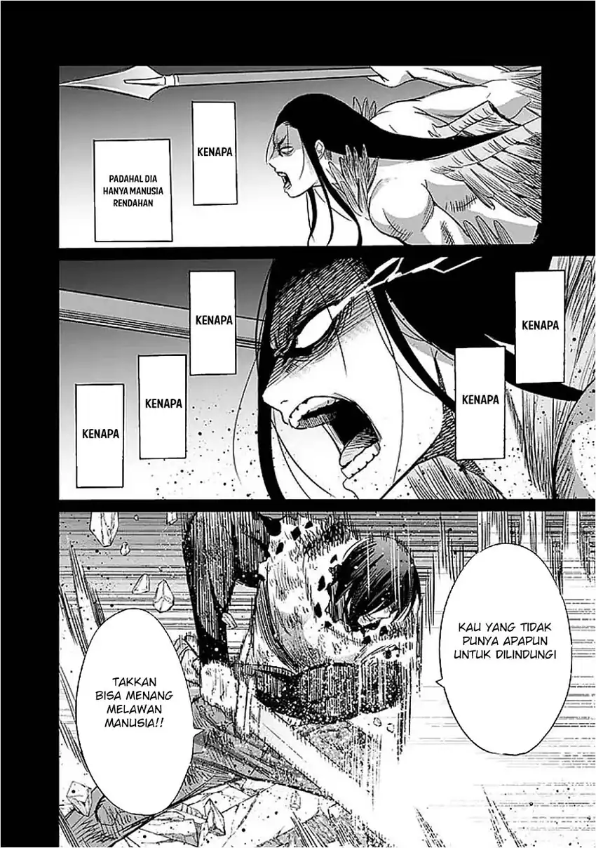 Chapter 117 - halaman 17
