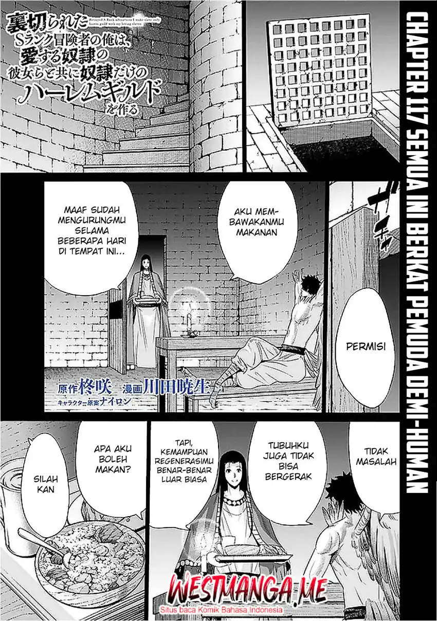 Chapter 117 - halaman 3