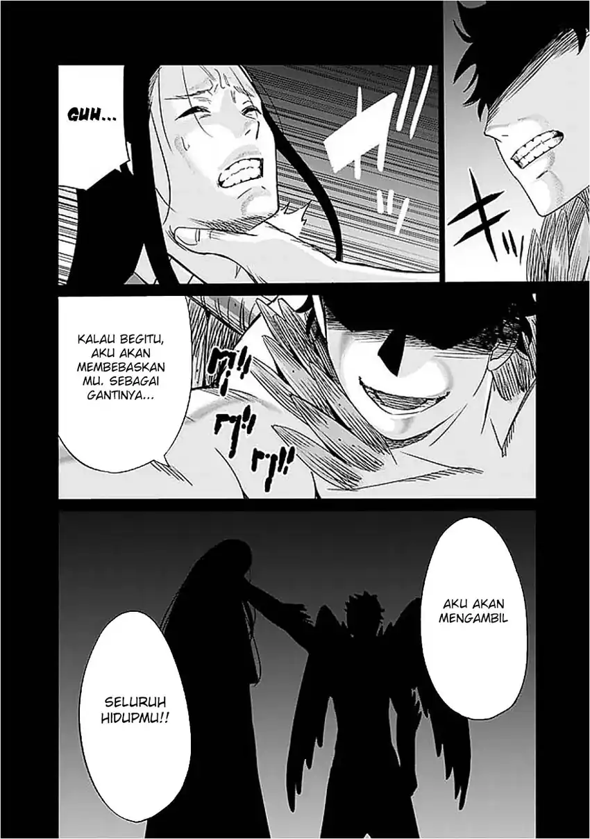 Chapter 117 - halaman 7