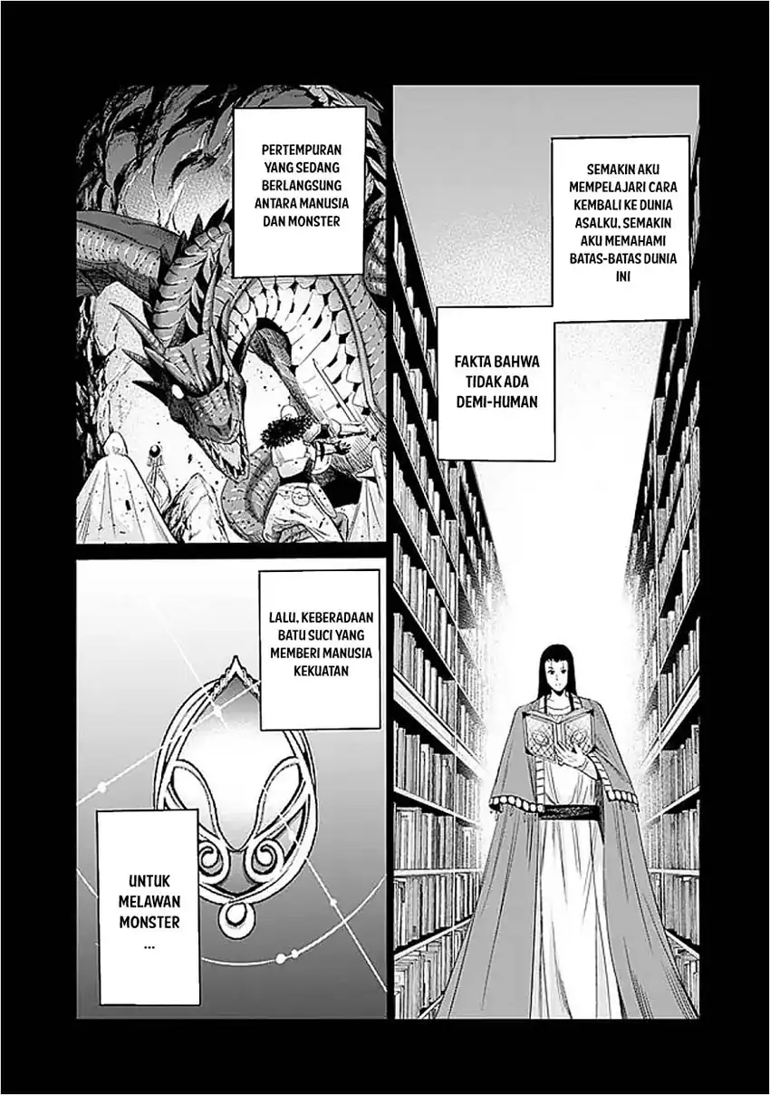 Chapter 117 - halaman 9