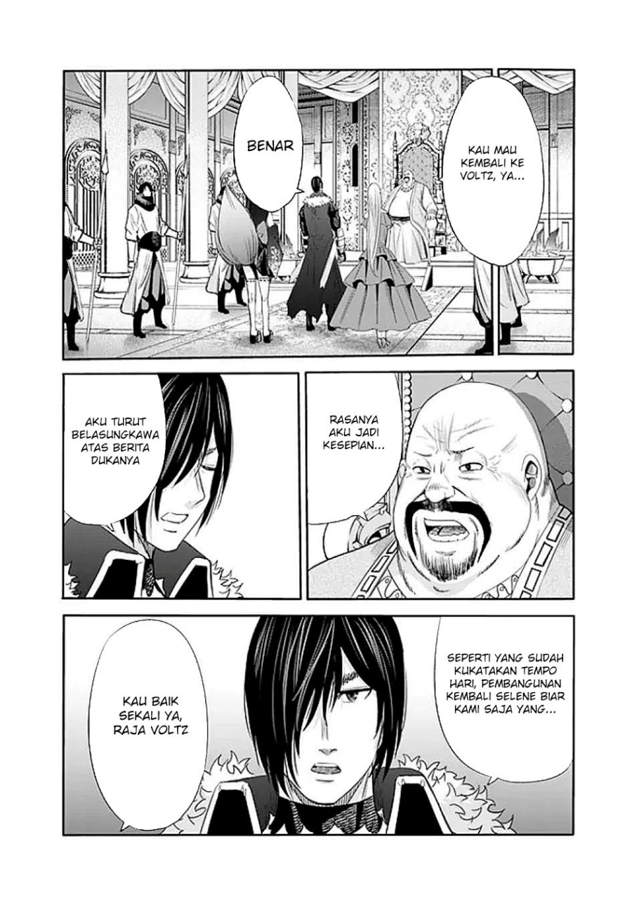 Chapter 118 - halaman 11