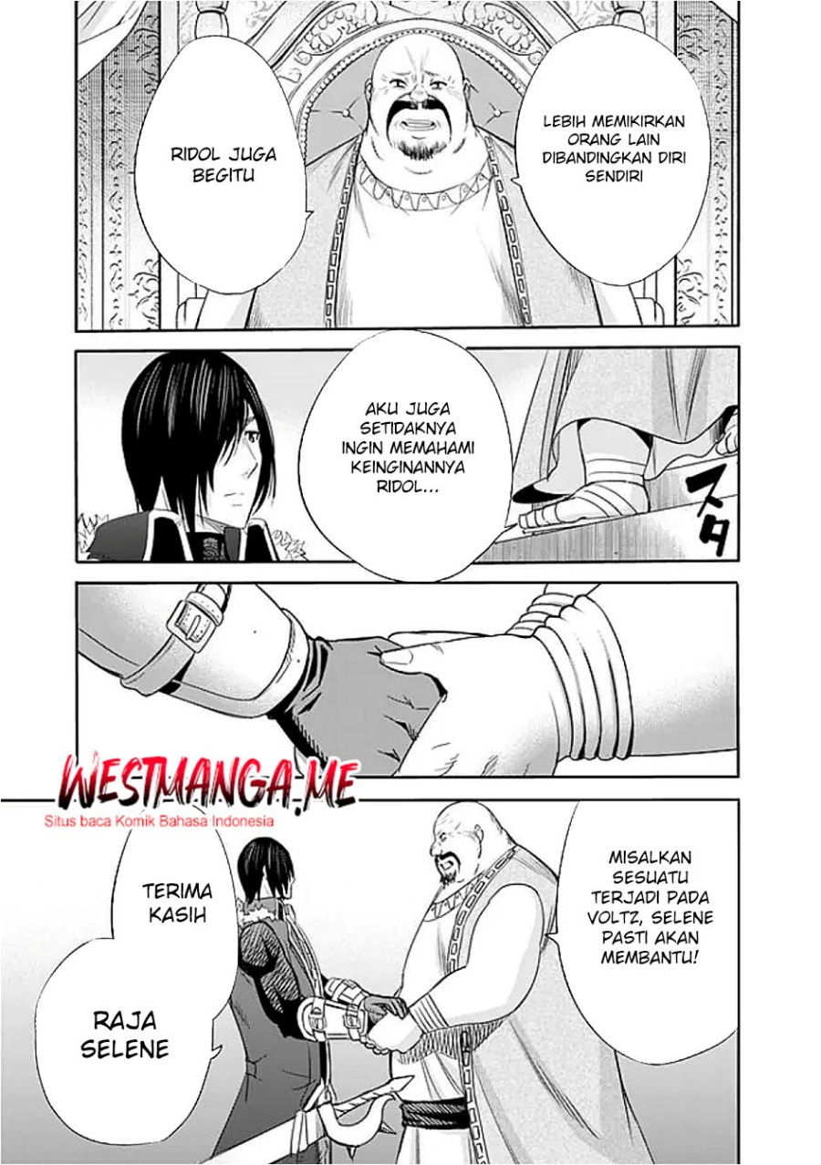 Chapter 118 - halaman 12