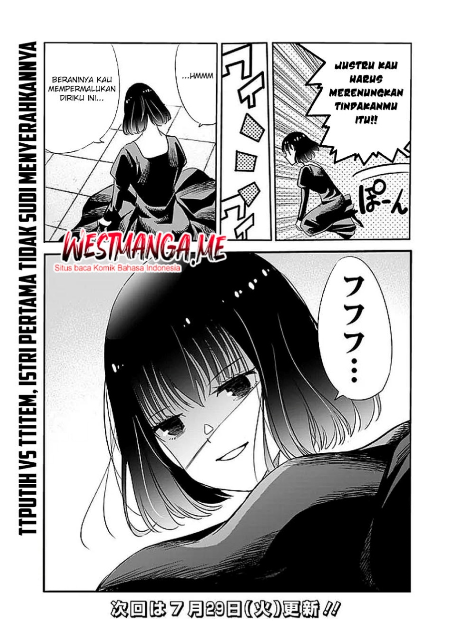 Chapter 118 - halaman 19
