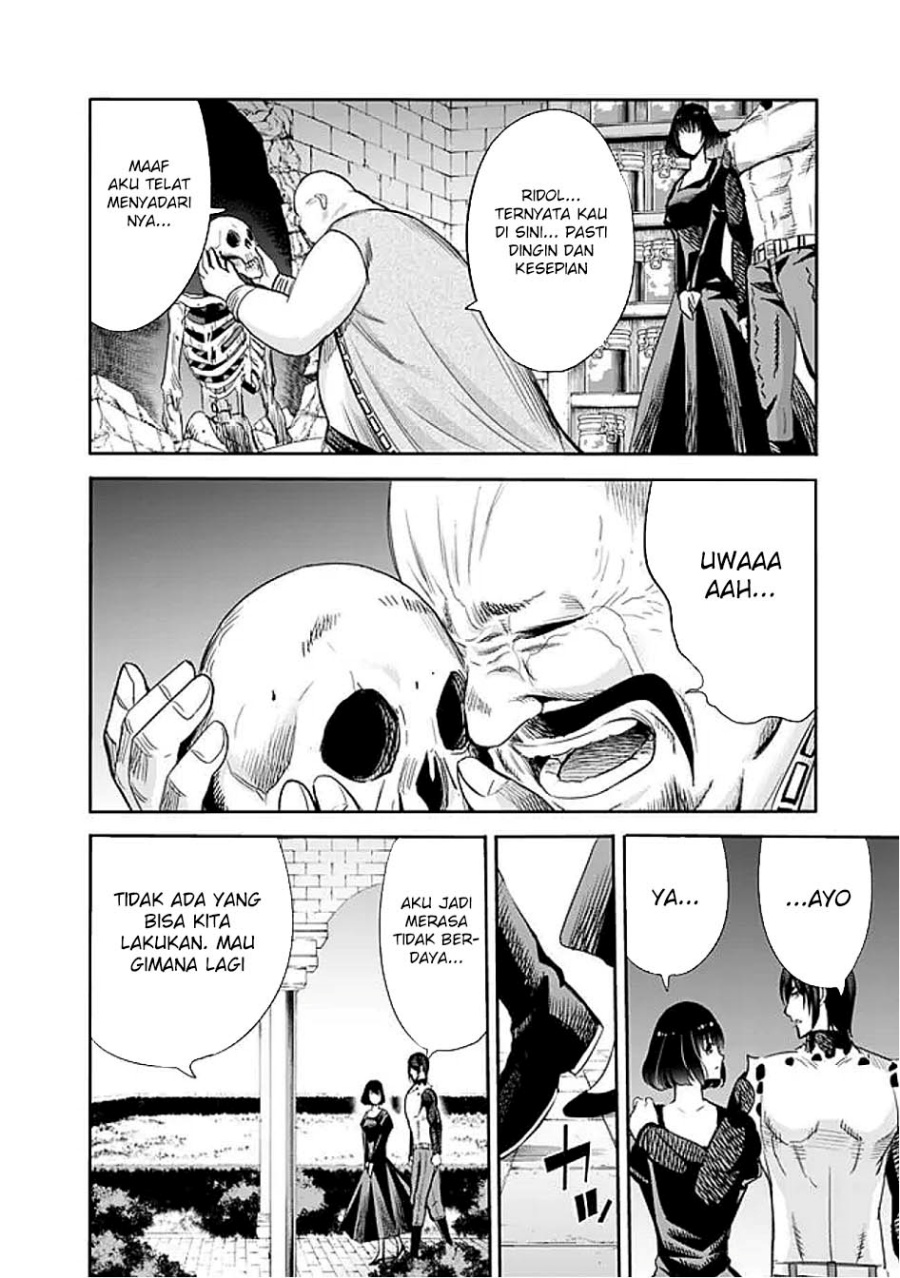 Chapter 118 - halaman 4