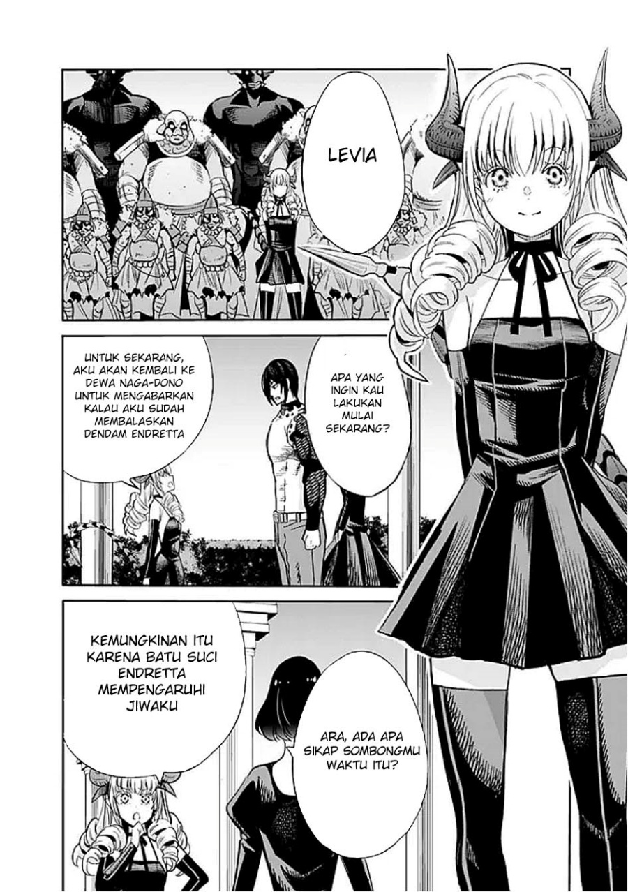 Chapter 118 - halaman 7