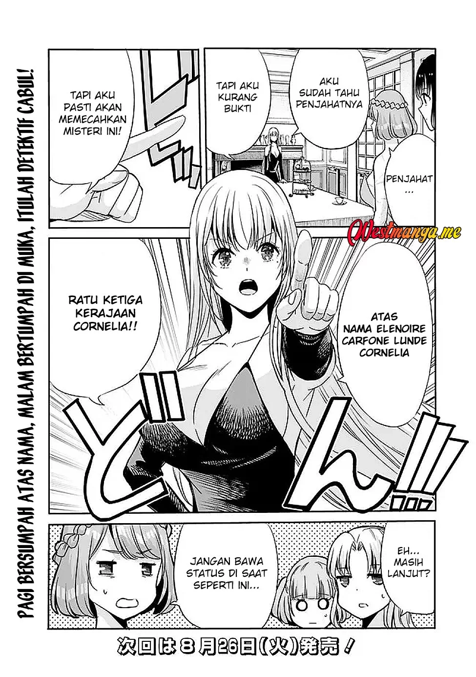 Chapter 120 - halaman 19
