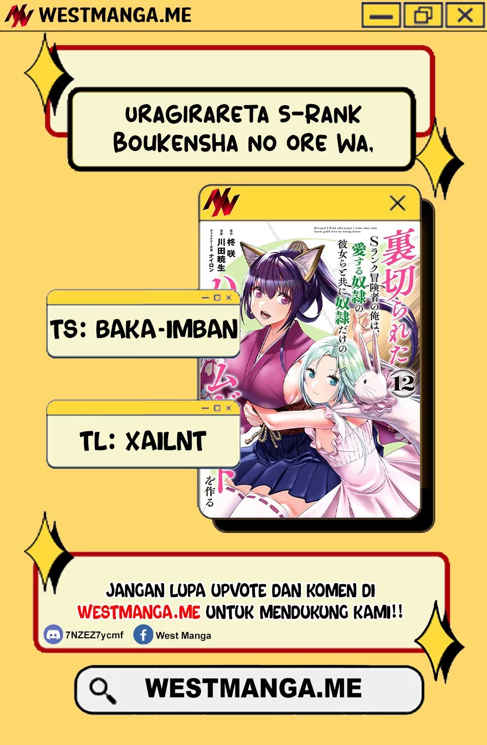 Chapter 120 - halaman 4