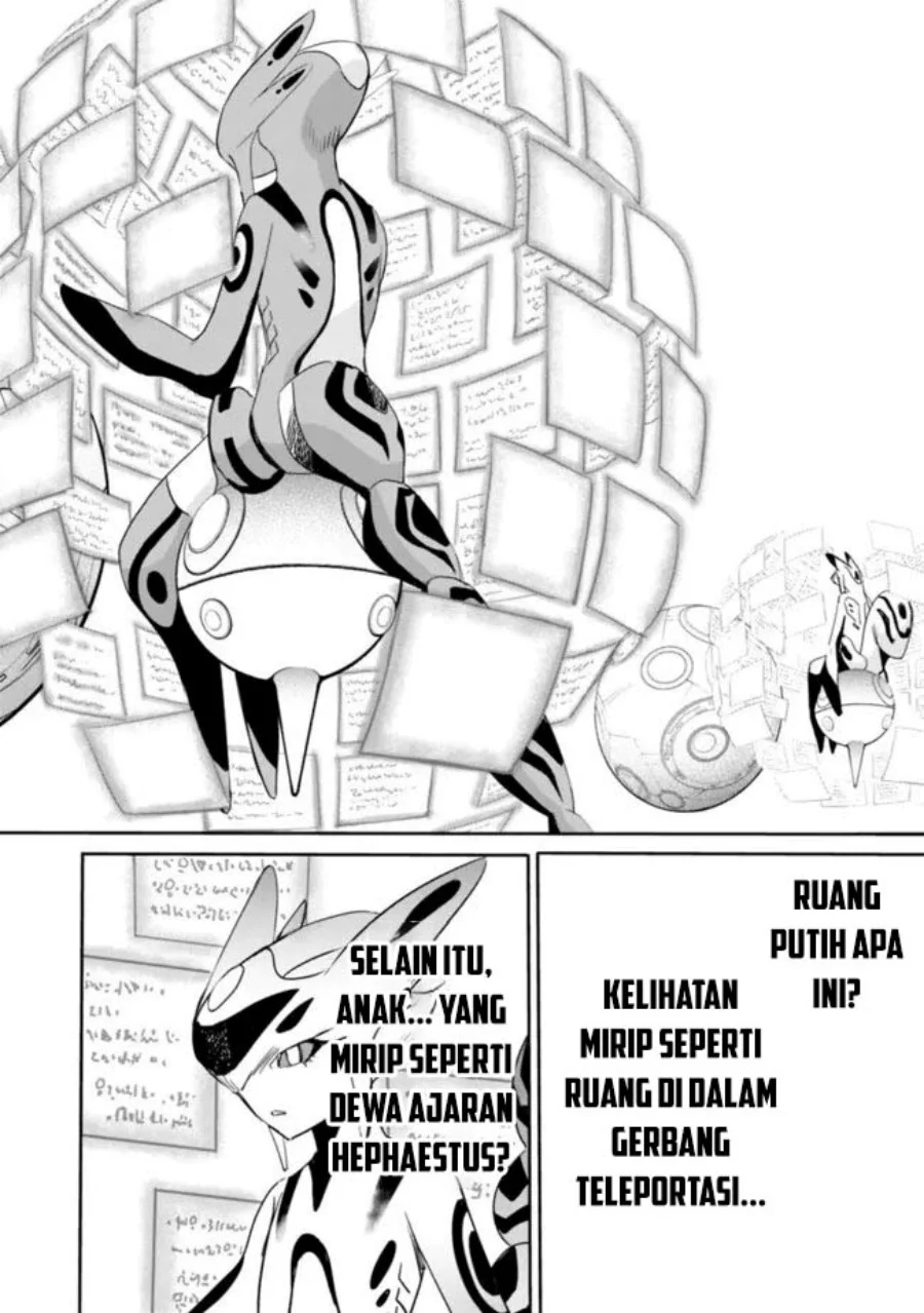 Chapter 122 - halaman 15