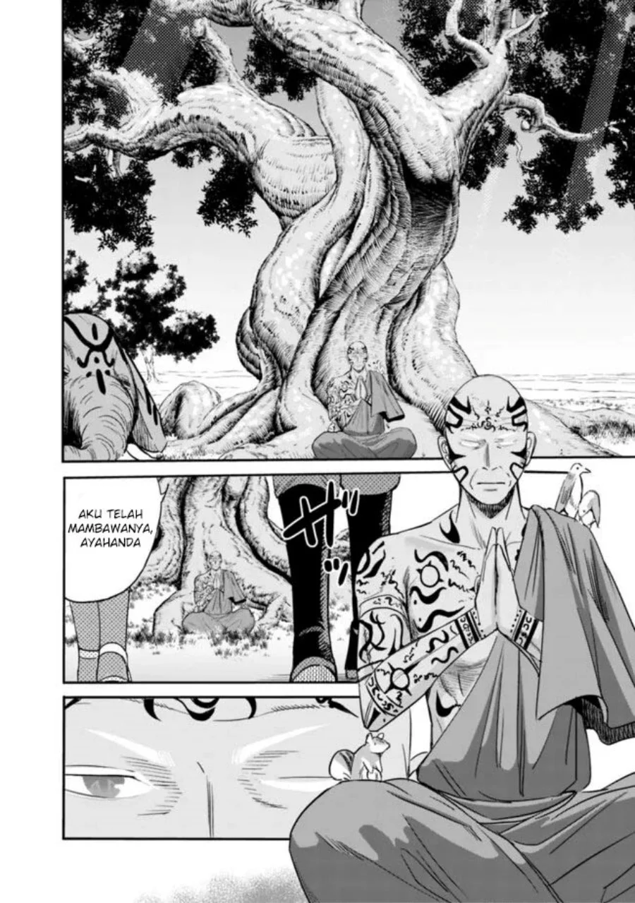 Chapter 122 - halaman 7
