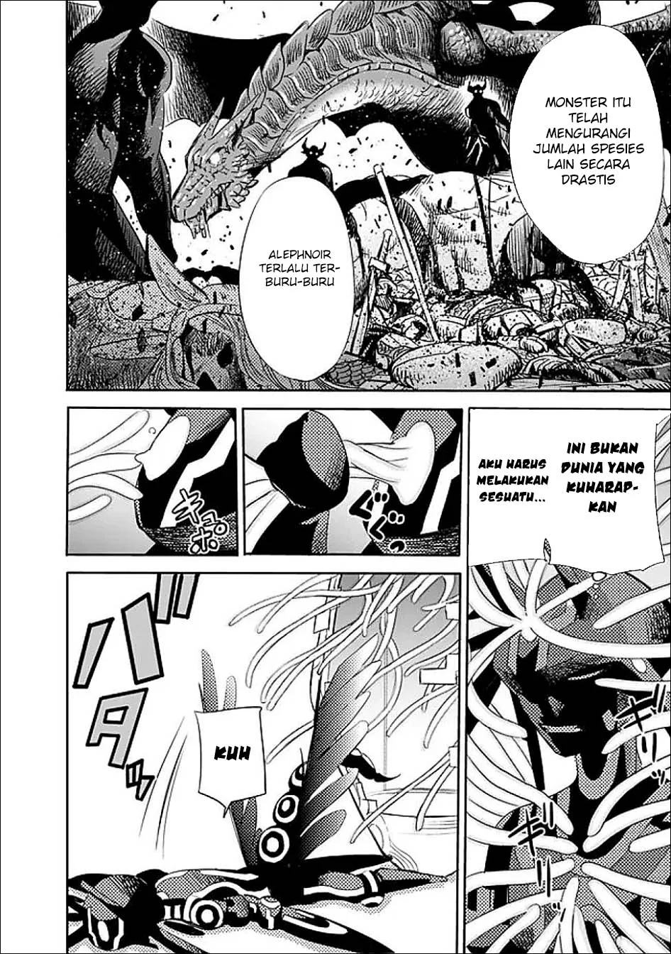Chapter 123 - halaman 17