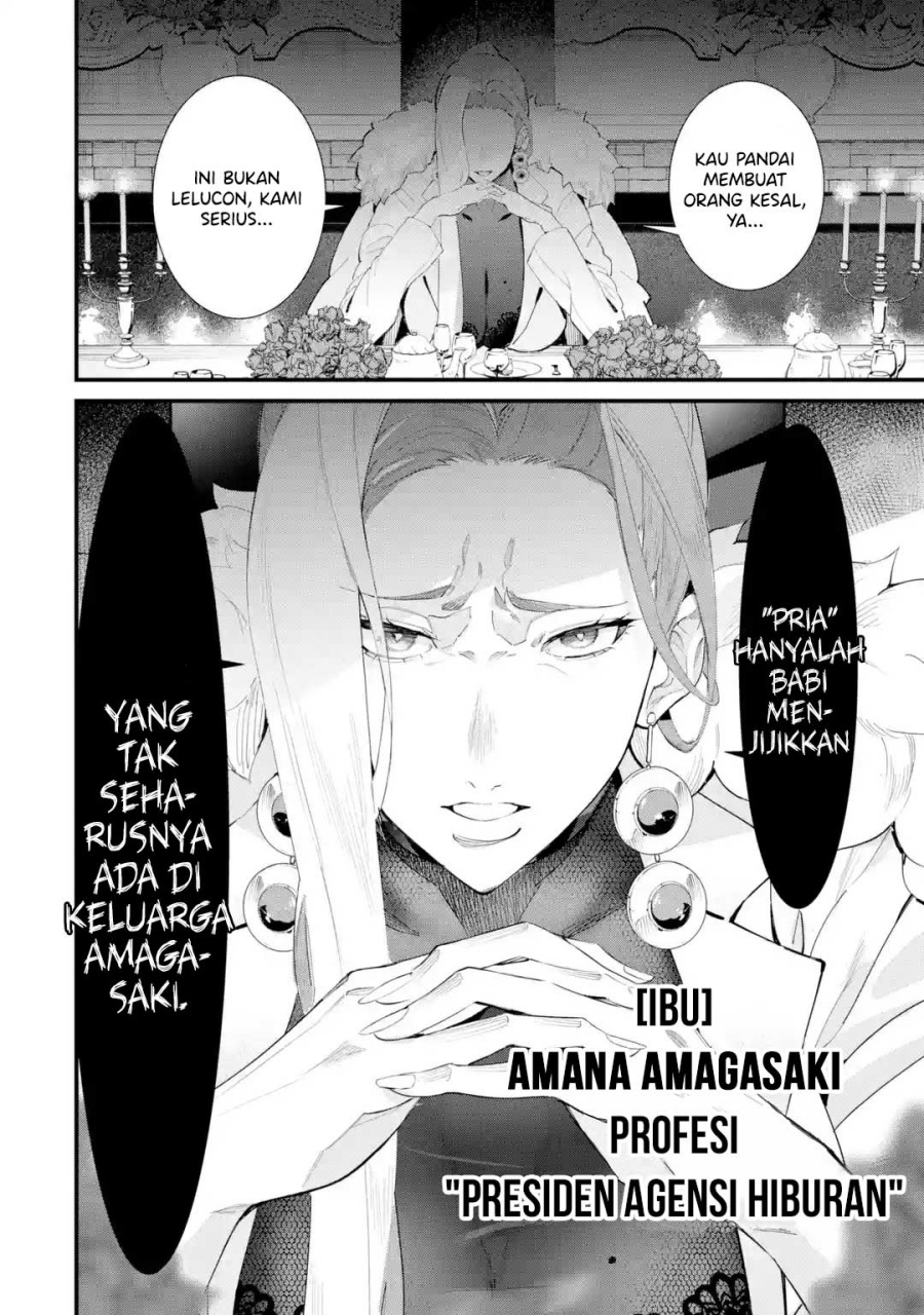 Chapter 1 - halaman 12