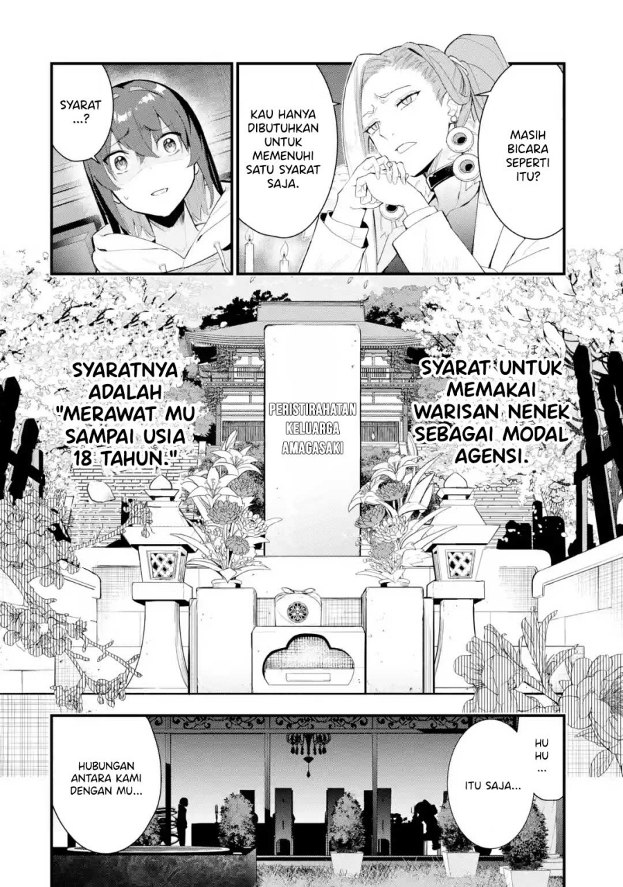 Chapter 1 - halaman 16