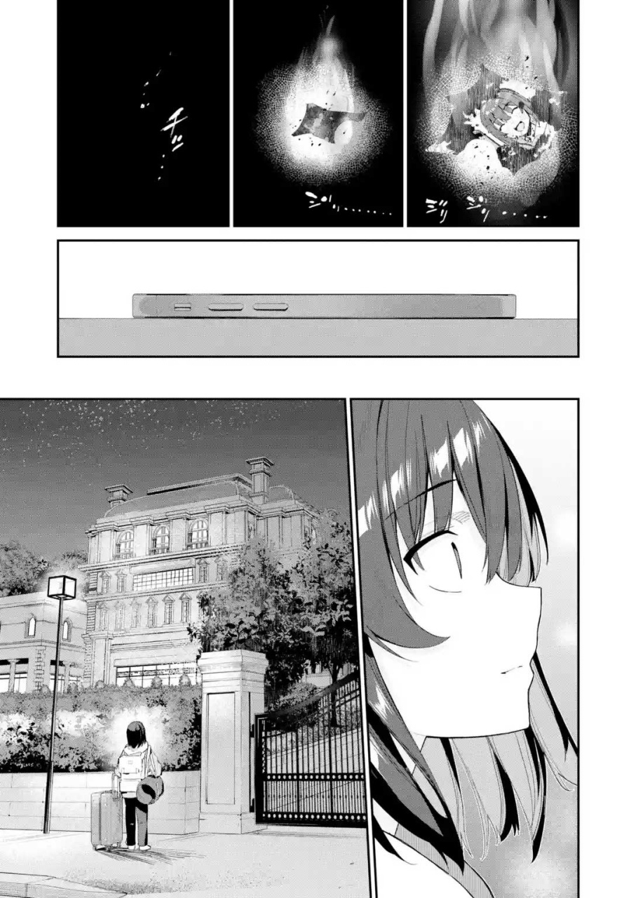 Chapter 1 - halaman 23