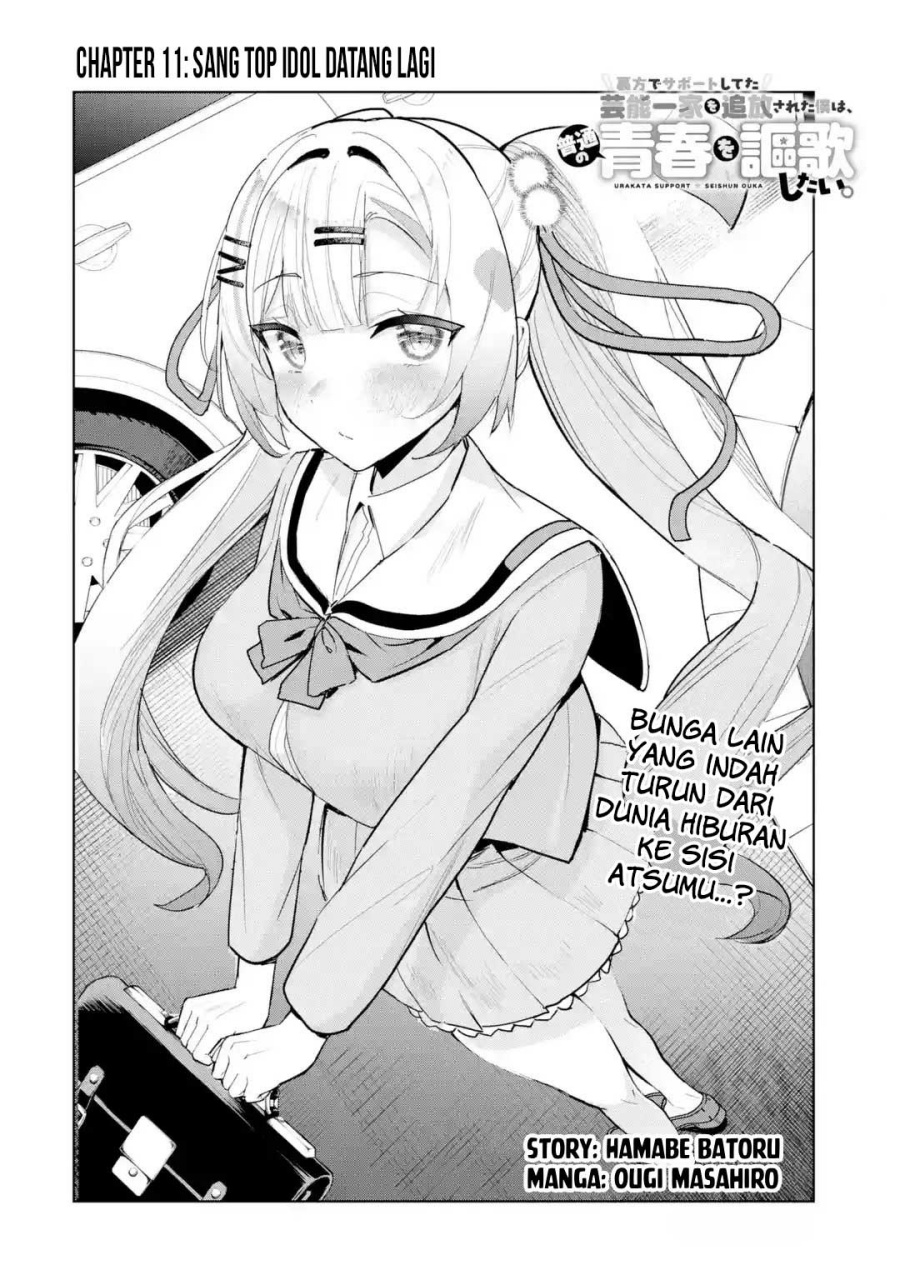 Chapter 11 - halaman 3