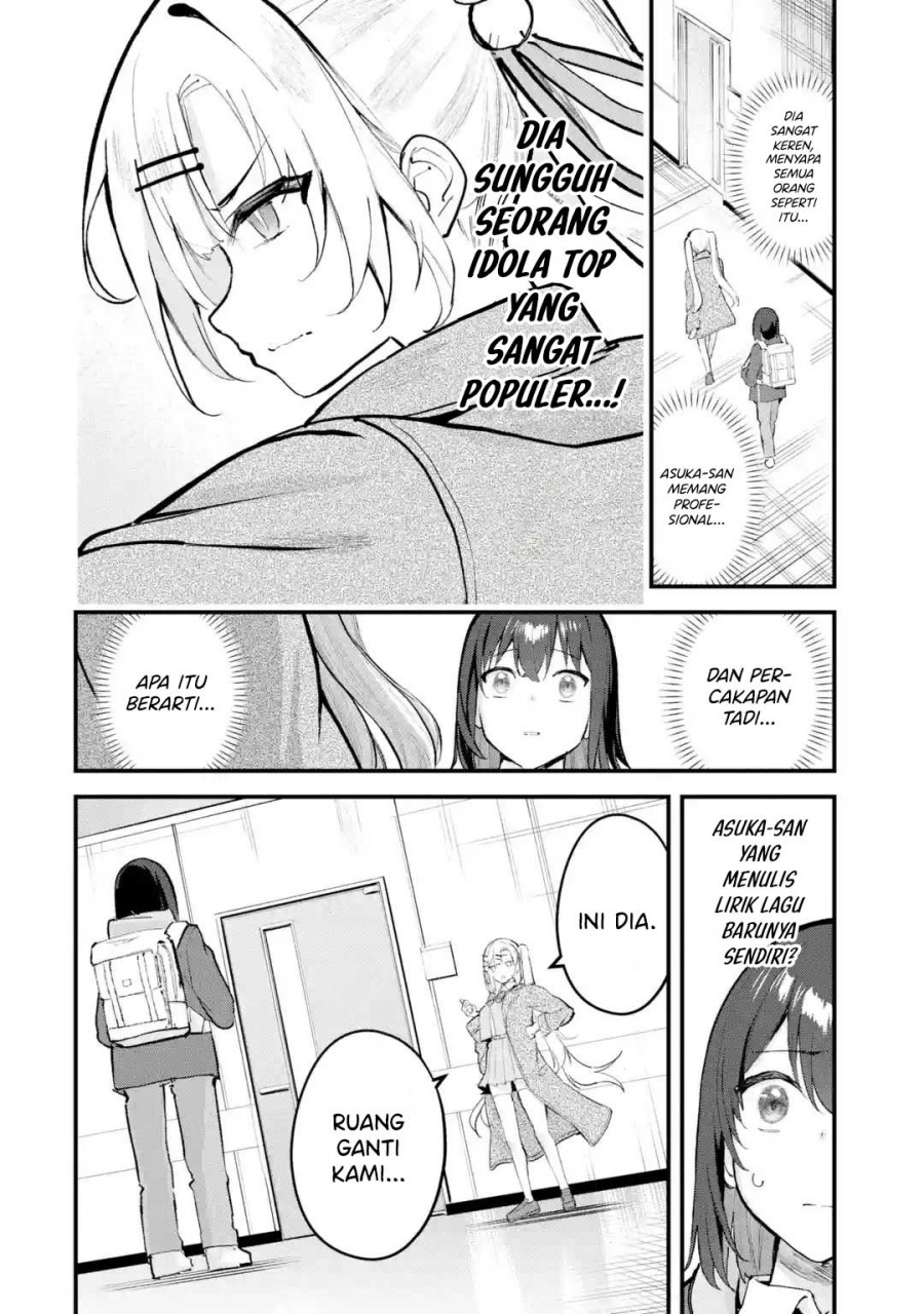 Chapter 12 - halaman 12