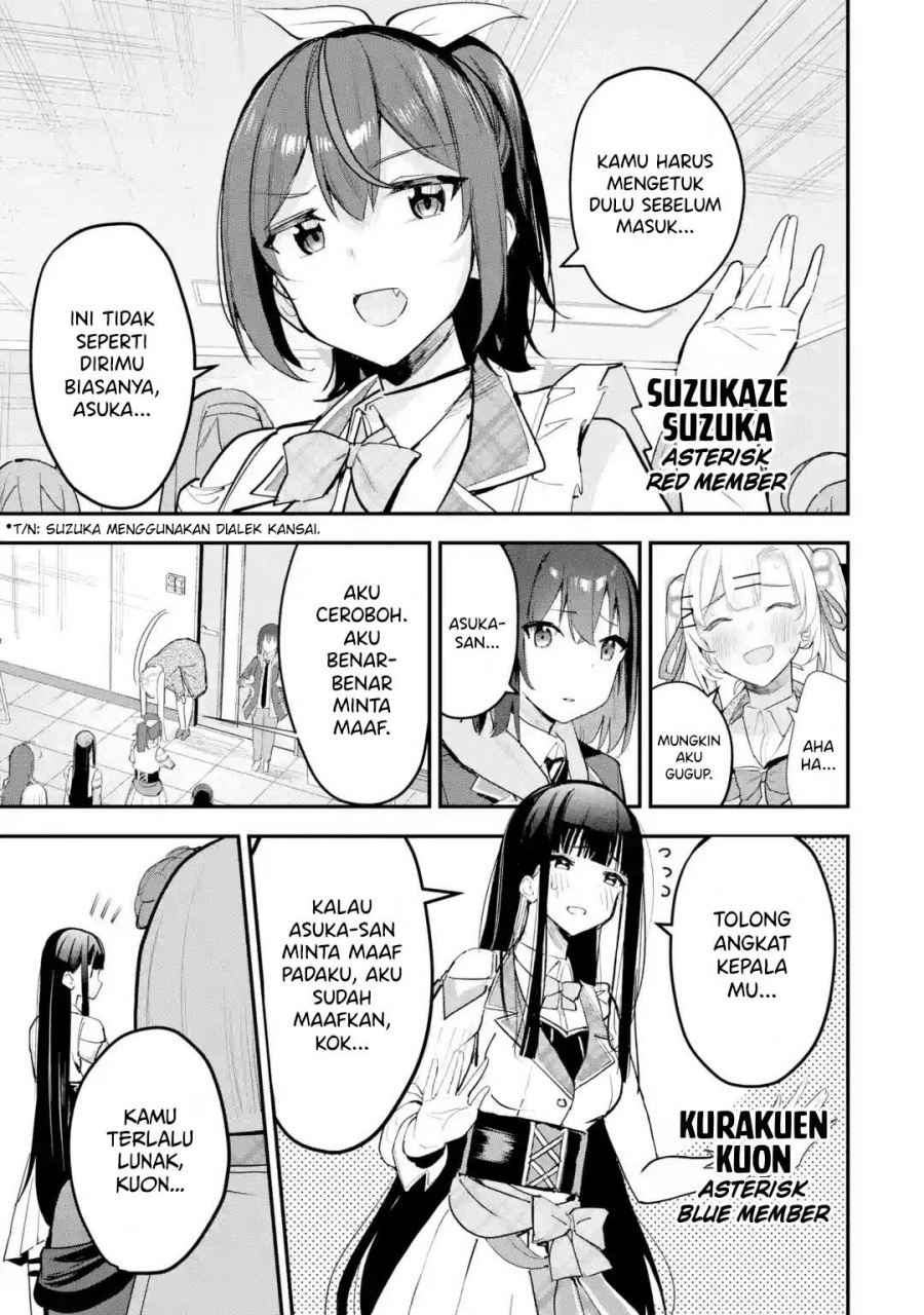 Chapter 12 - halaman 17