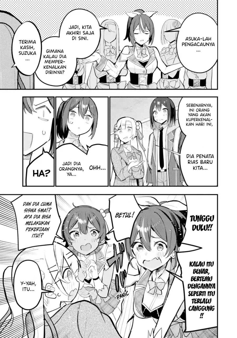 Chapter 12 - halaman 19