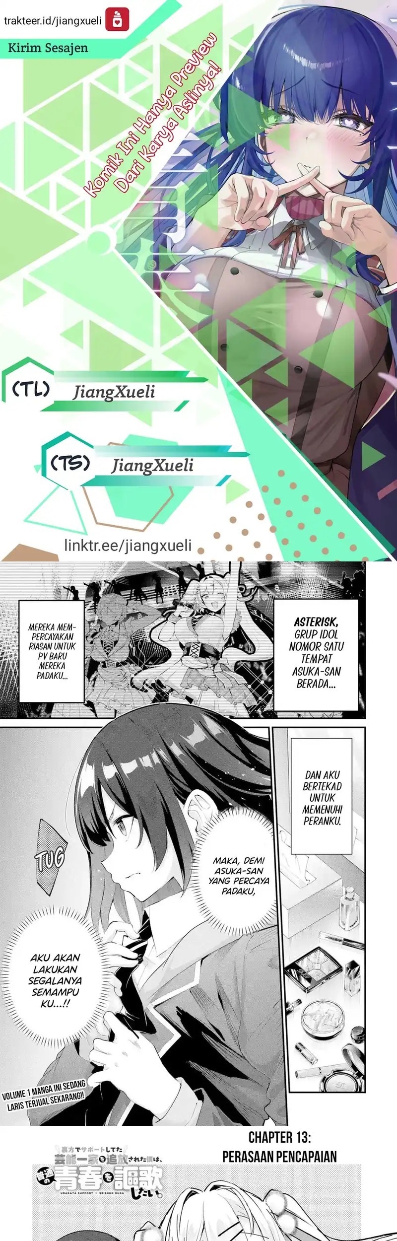 Chapter 13 - halaman 2