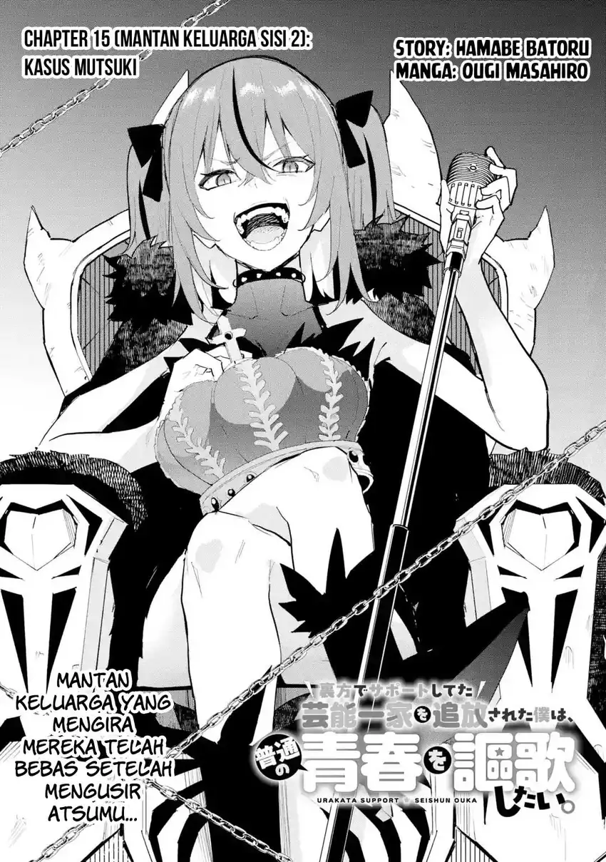 Chapter 15 - halaman 3