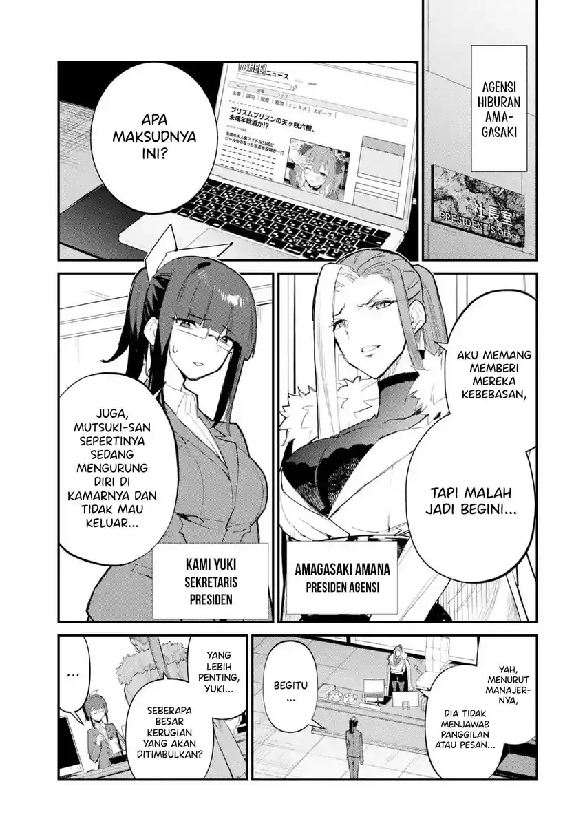 Chapter 15 - halaman 21