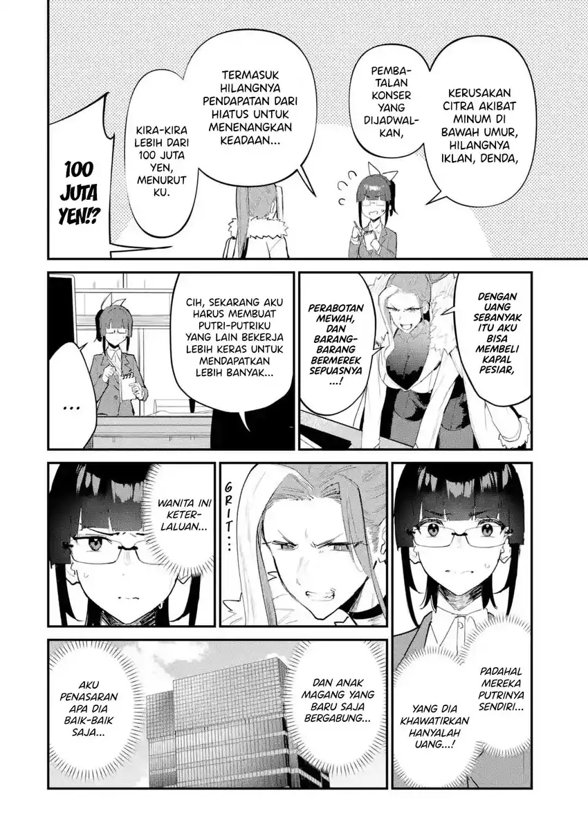 Chapter 15 - halaman 22