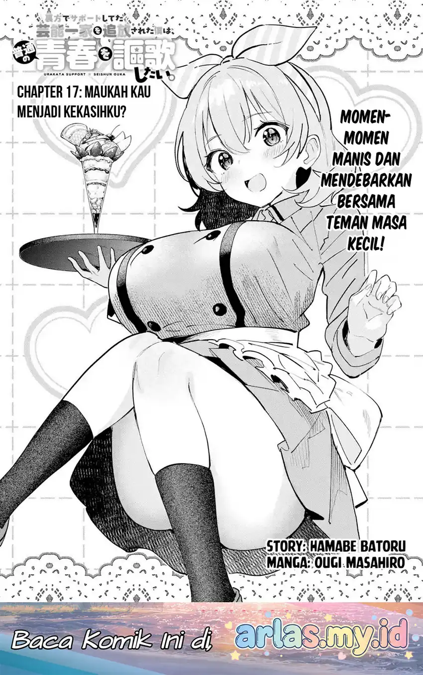 Chapter 17 - halaman 3