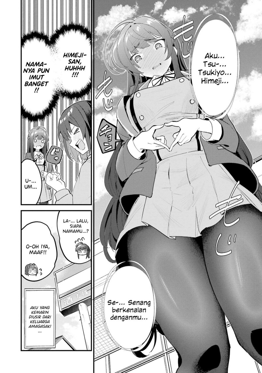 Chapter 3 - halaman 17