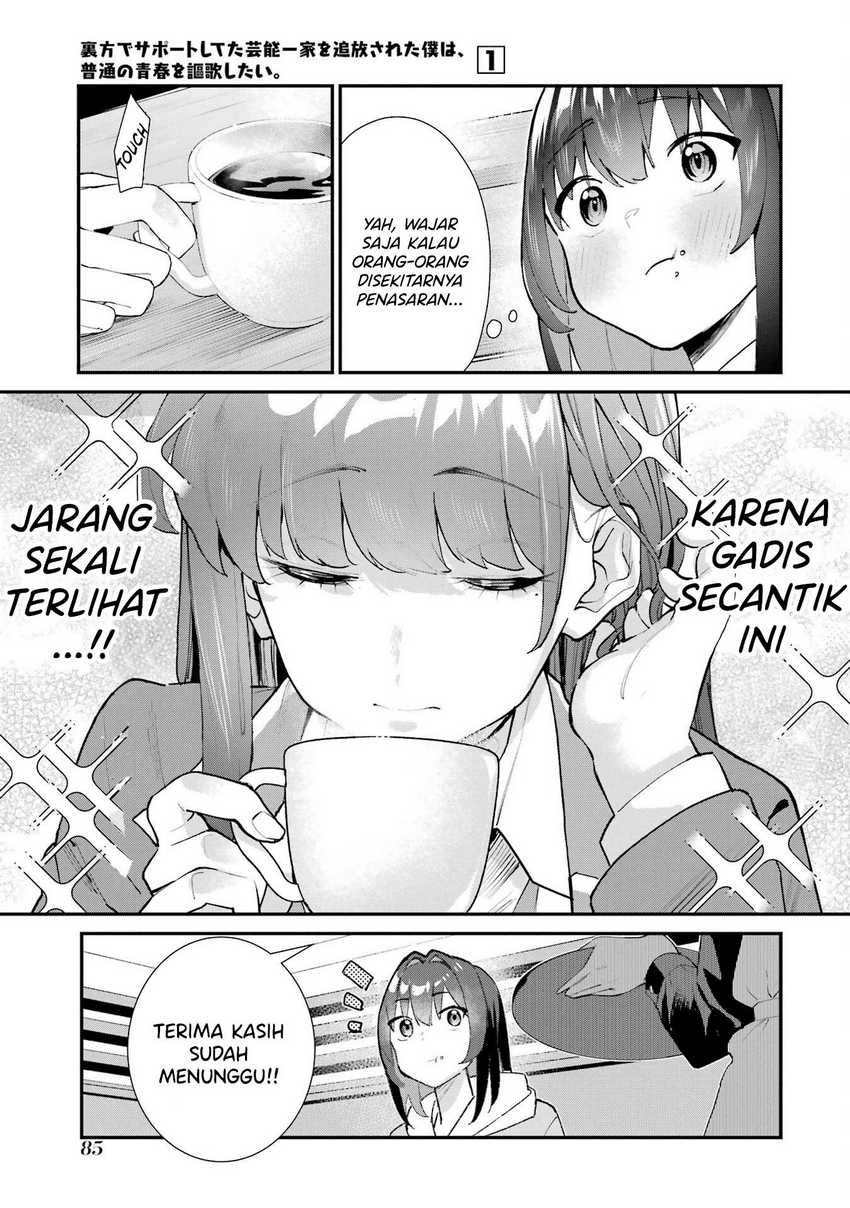 Chapter 4 - halaman 9