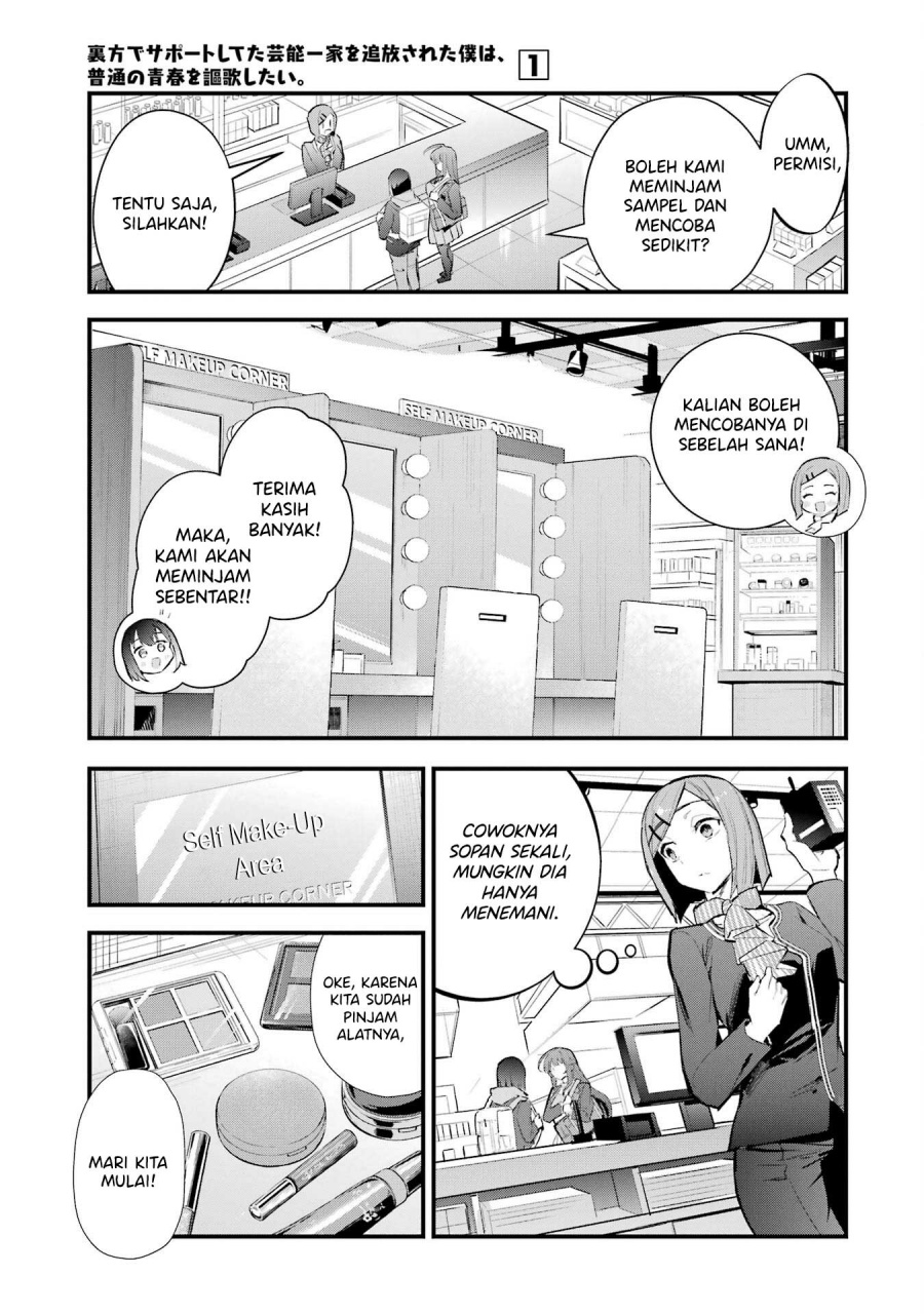 Chapter 8 - halaman 10