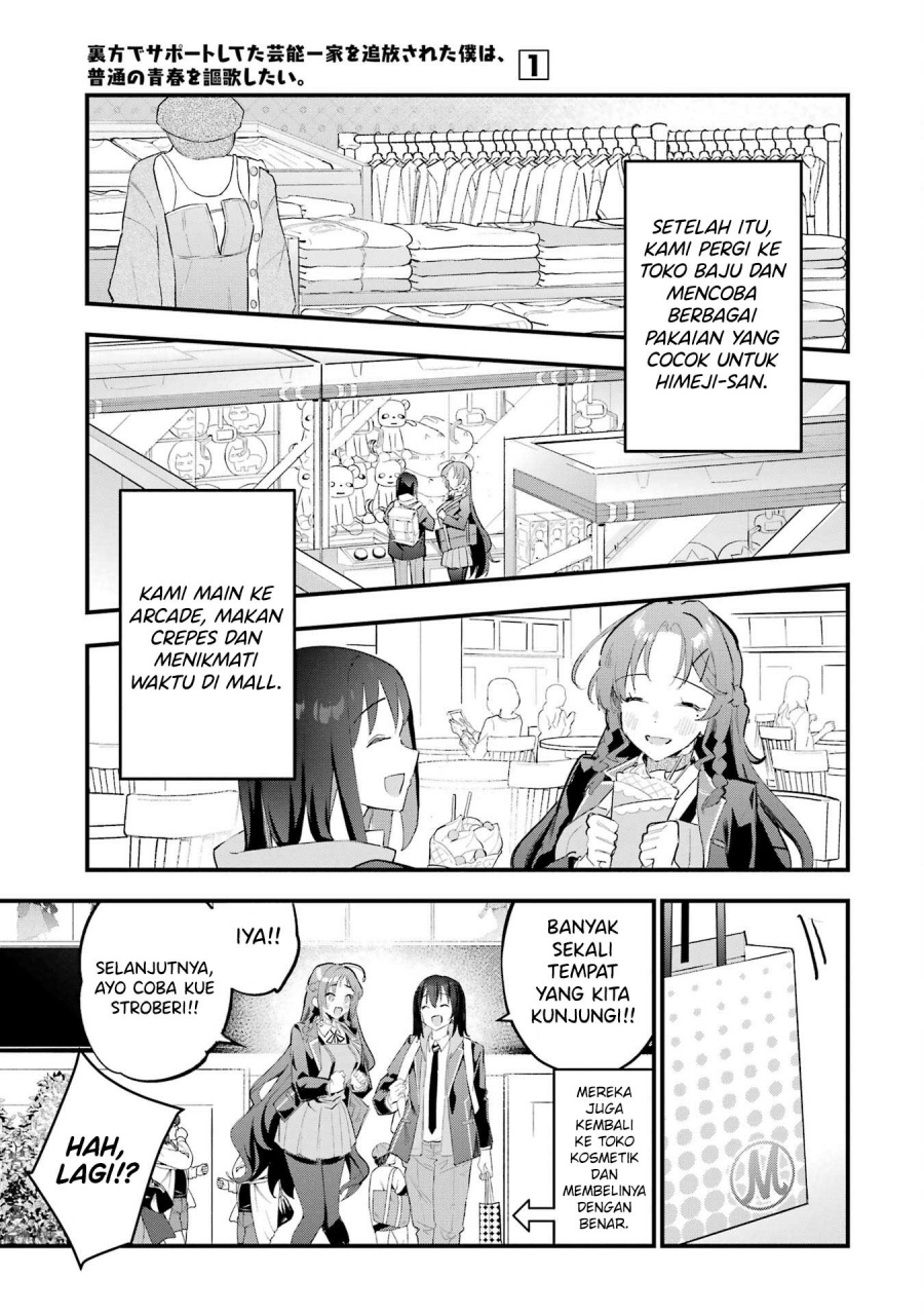Chapter 8 - halaman 24