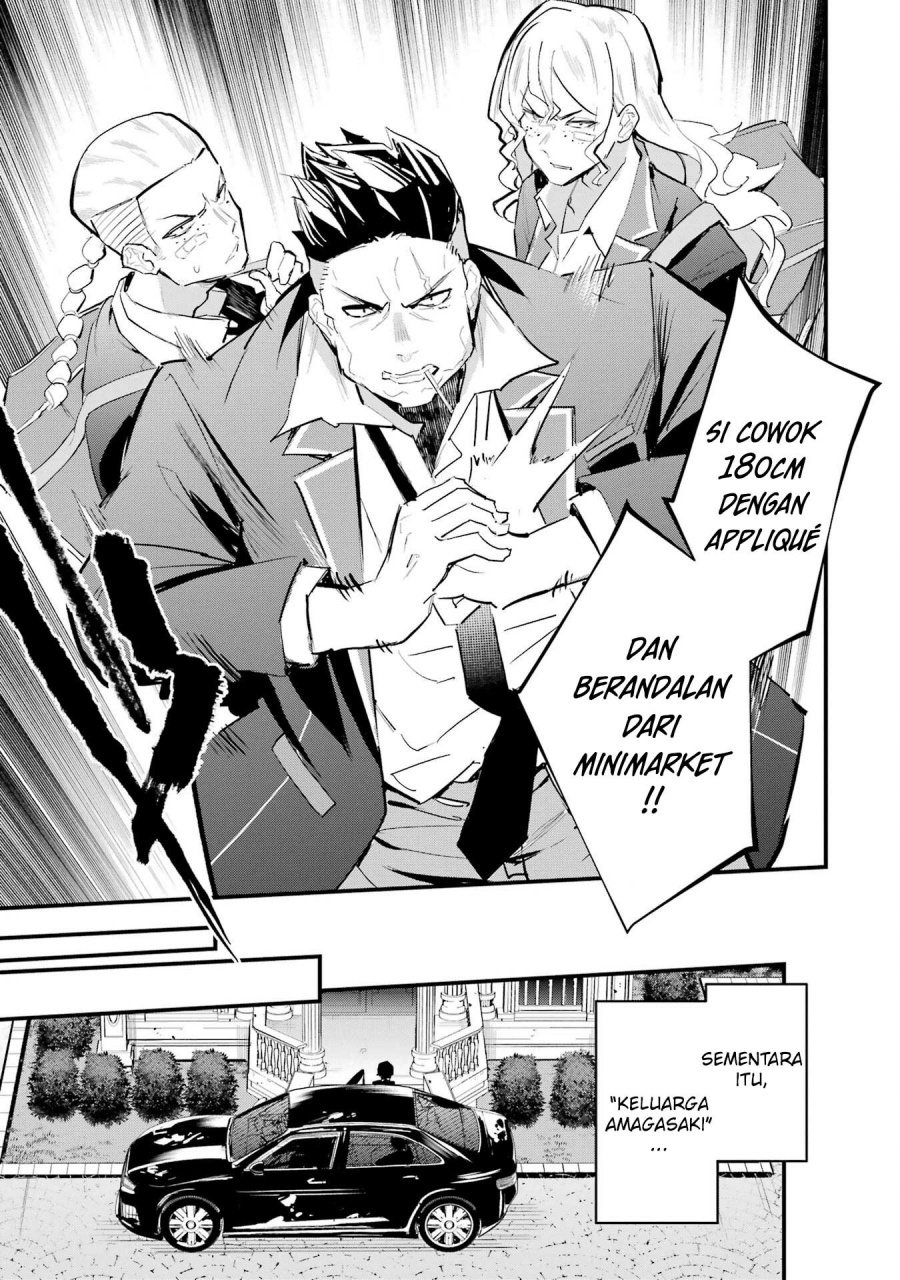 Chapter 8 - halaman 26