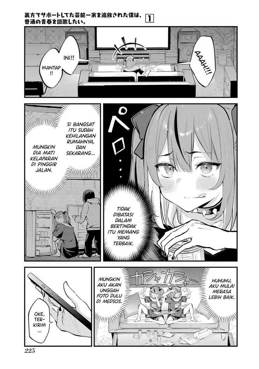 Chapter 9 - halaman 16