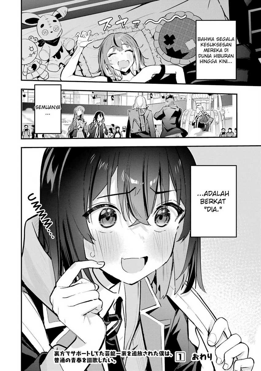 Chapter 9 - halaman 21