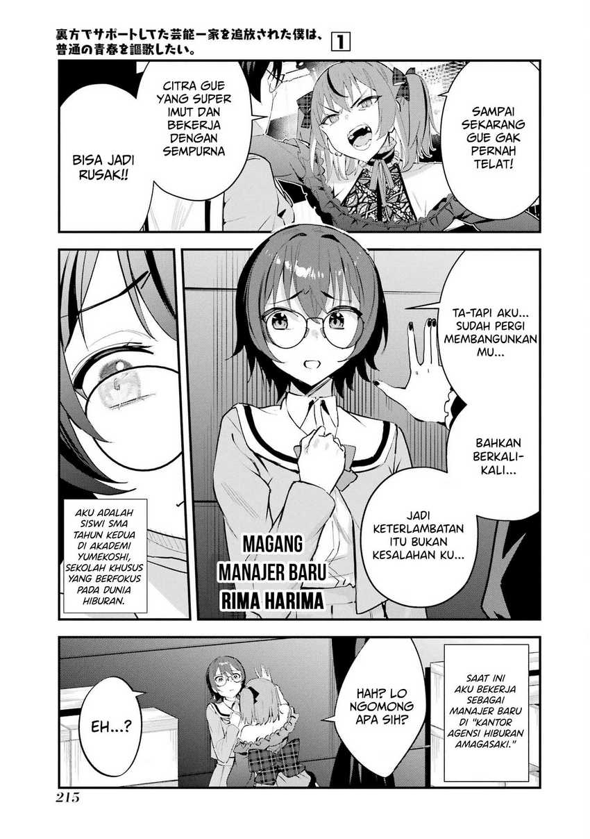 Chapter 9 - halaman 6