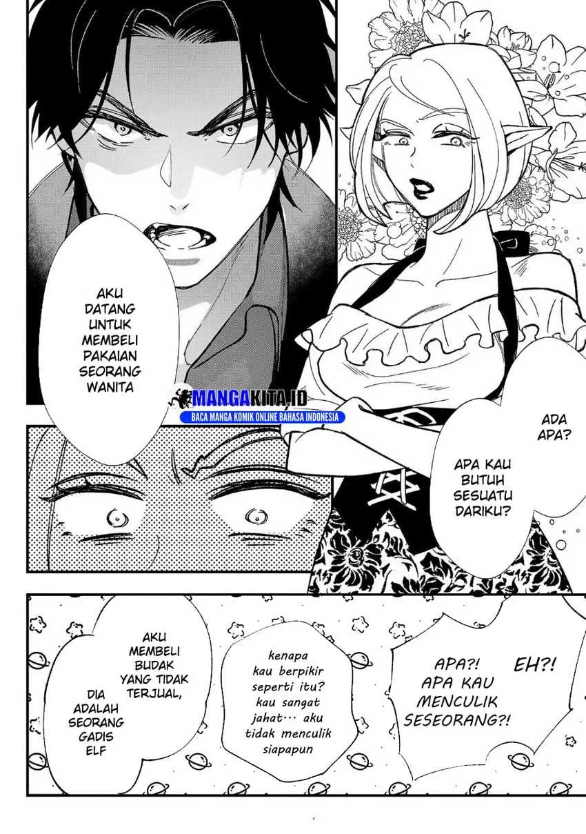 Chapter 2 - halaman 20