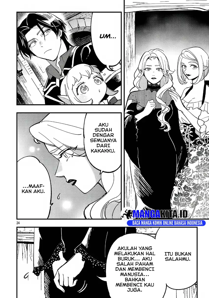 Chapter 17.2 - halaman 12