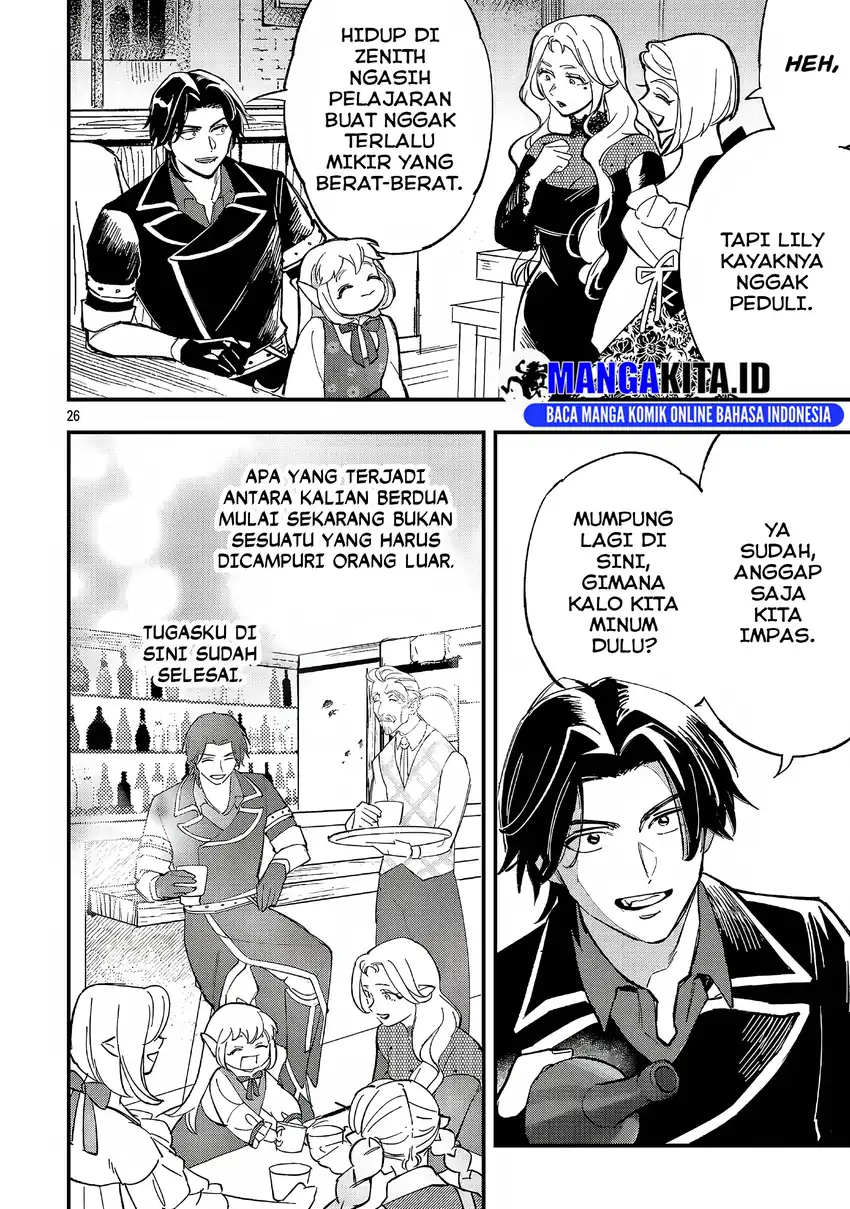 Chapter 17.2 - halaman 14