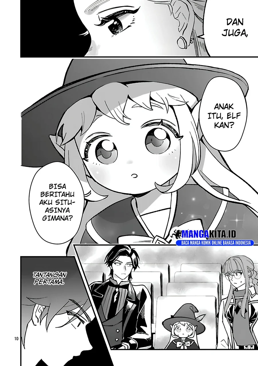 Chapter 19 - halaman 12