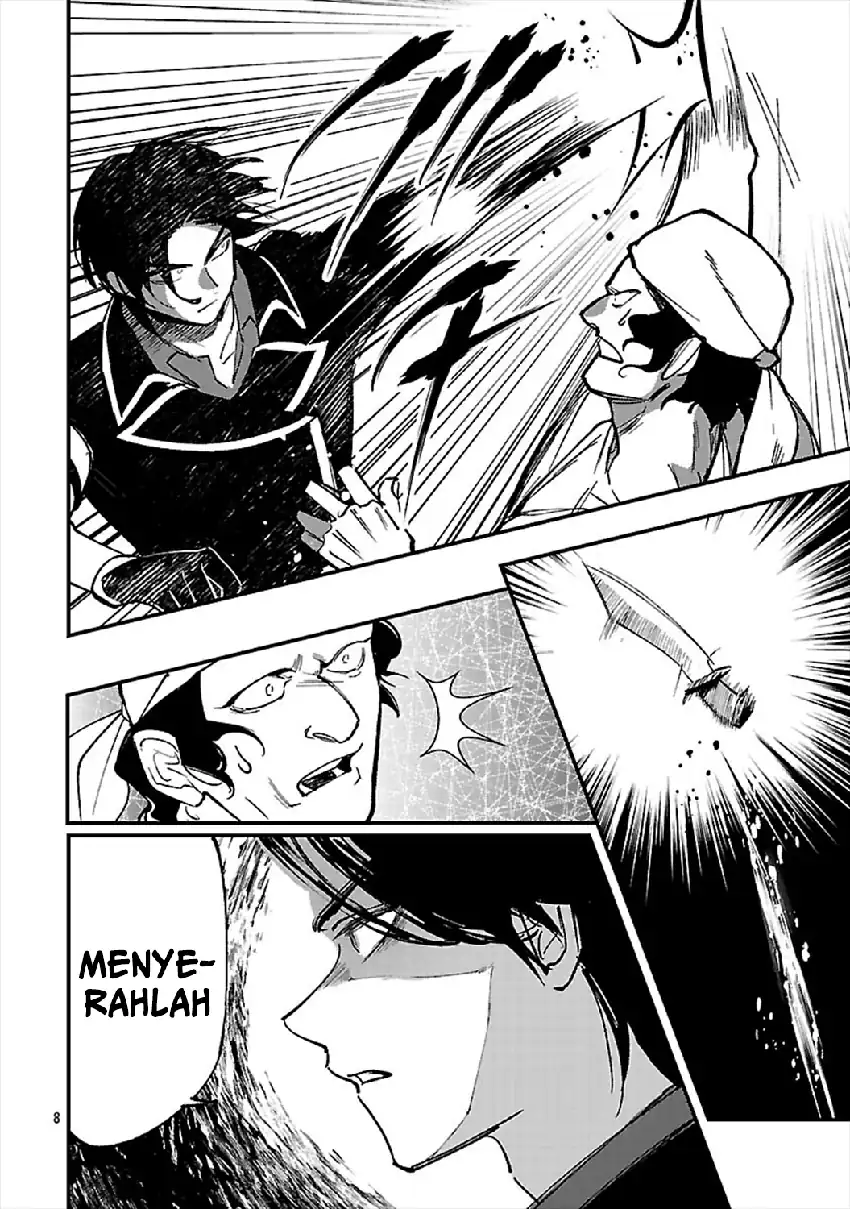 Chapter 24 - halaman 12