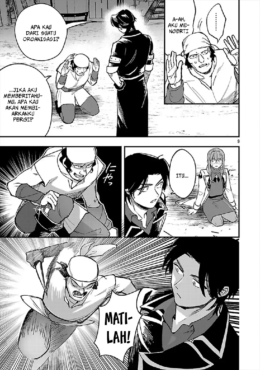 Chapter 24 - halaman 13