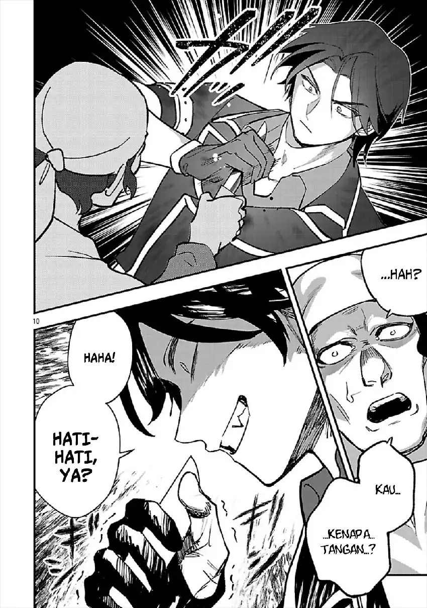 Chapter 24 - halaman 14