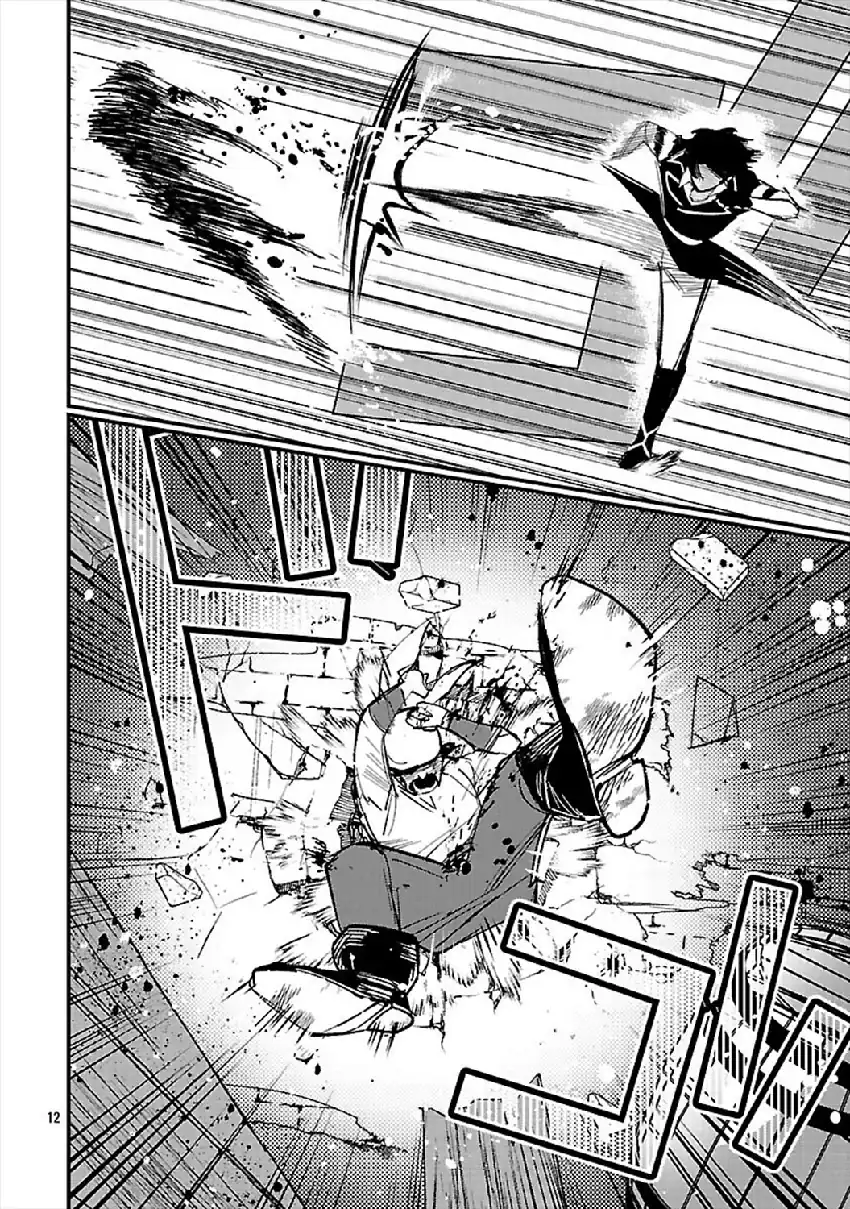 Chapter 24 - halaman 16