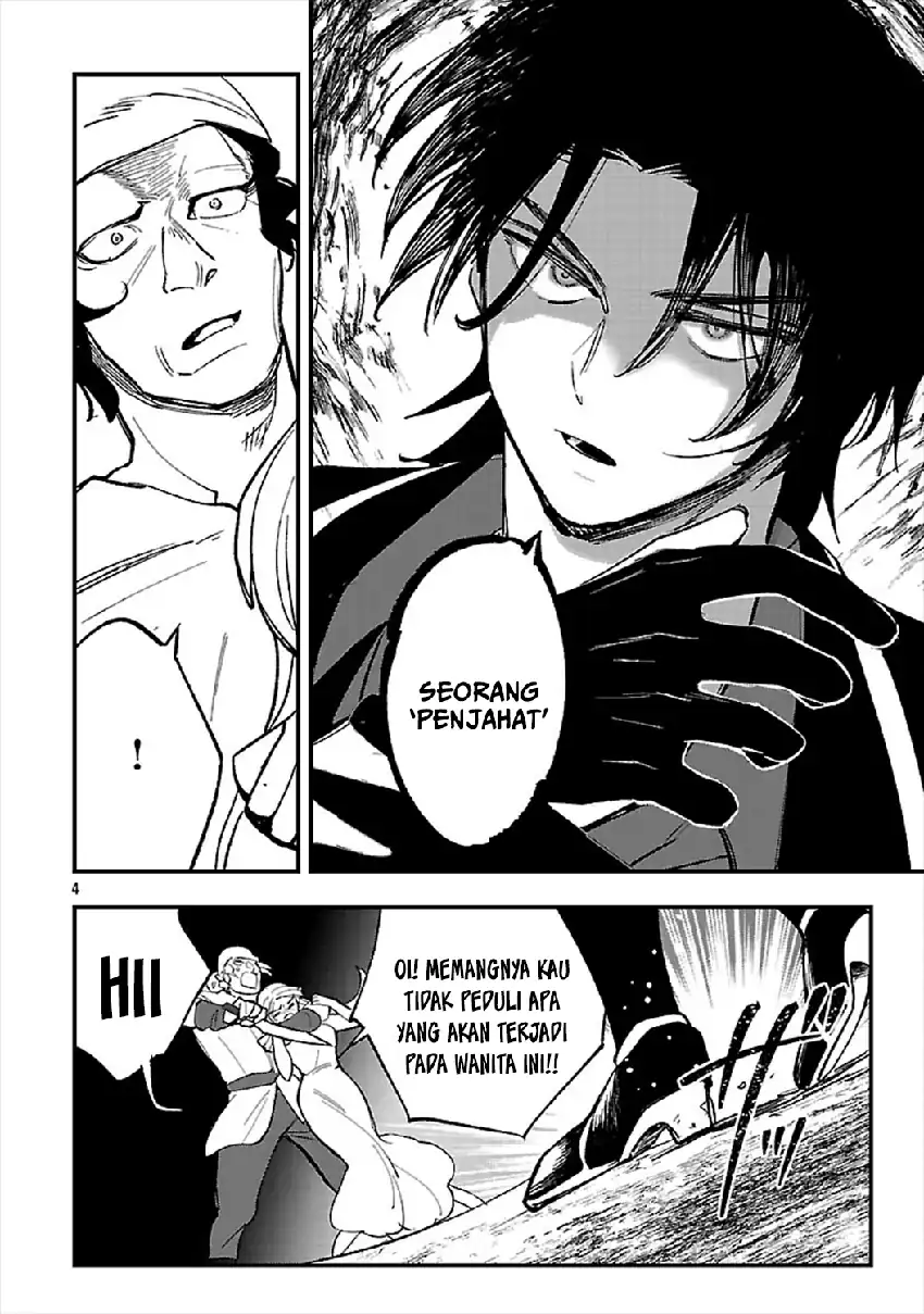 Chapter 24 - halaman 8