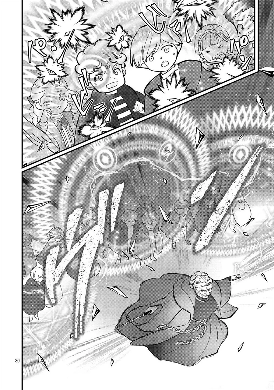 Chapter 29 - halaman 32