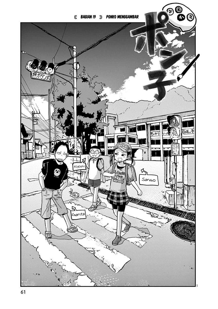 Chapter 19 - halaman 4