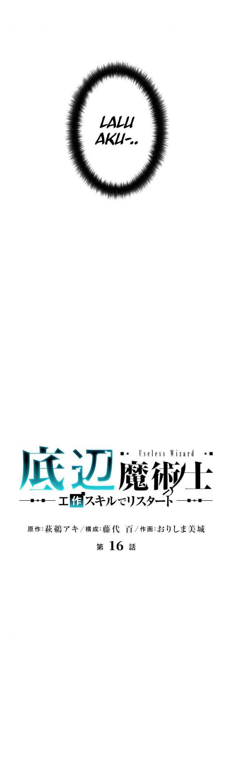 Chapter 16 - halaman 4