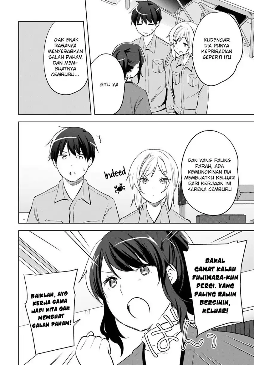 Chapter 24 - halaman 13