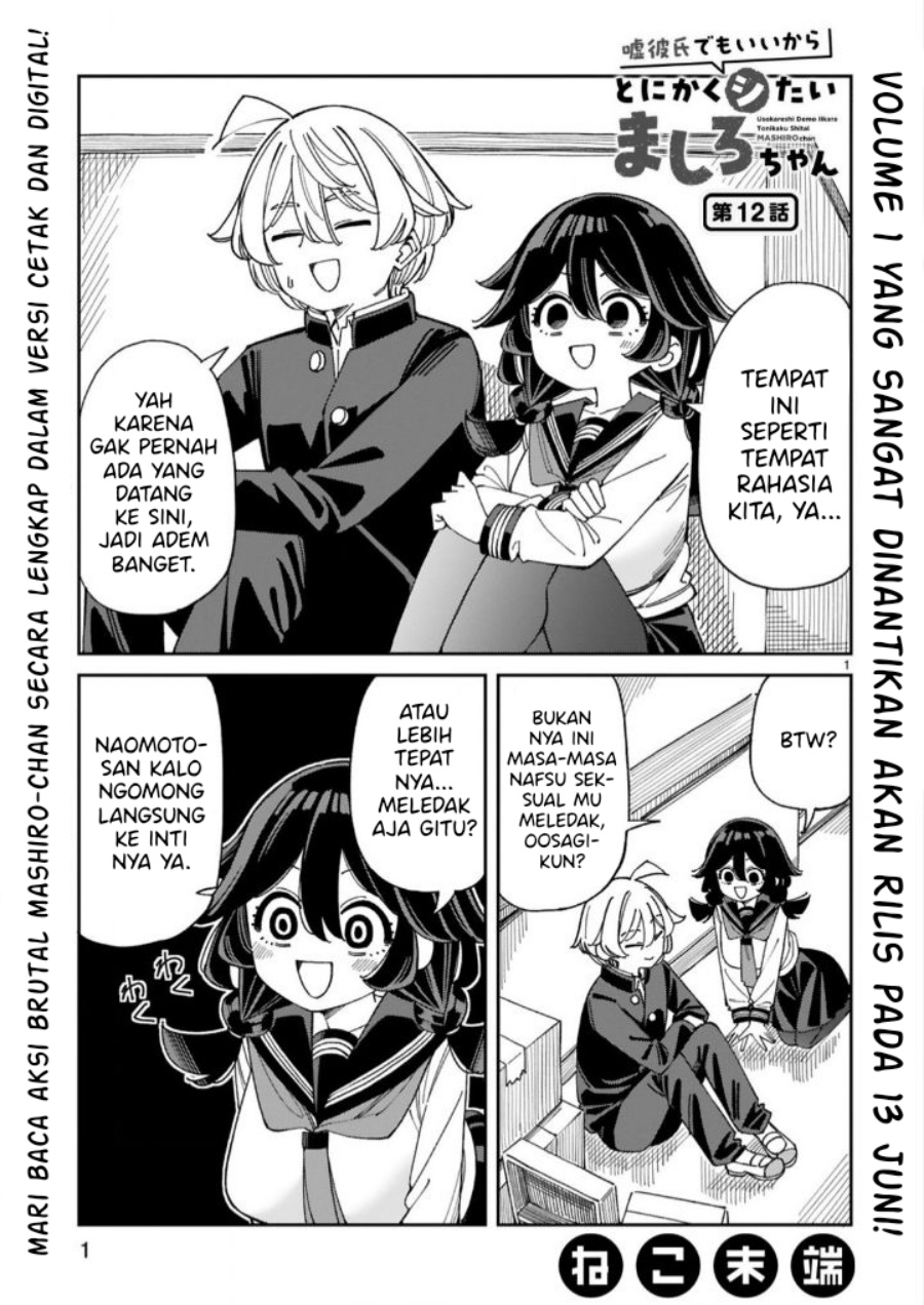 Chapter 12 - halaman 3