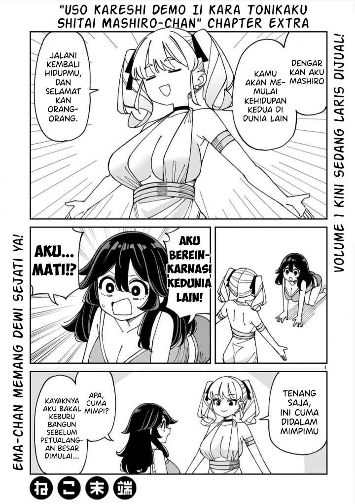 Chapter 13.5 - halaman 3