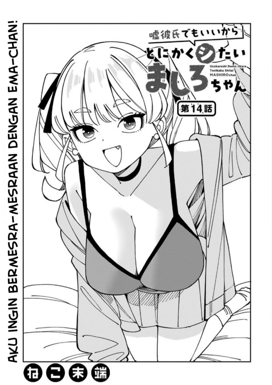 Chapter 14 - halaman 3